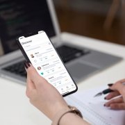 skill-set-connect-mobile-app